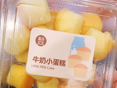 -盒马鲜生(宝地店)