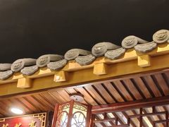 -鼎晟江南·融合江南宴(固戍店)