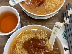 -麦奀云吞面世家(中环店)