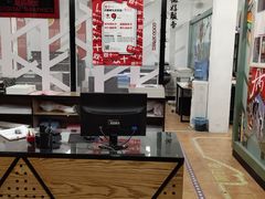 -广艺数码图文(虹桥店)