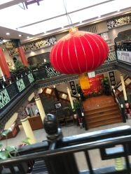 -瑞蚨祥(大栅栏店)
