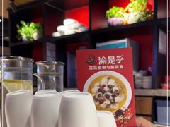 -安徽阜阳卷馍(西单店)