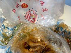 -家吉加州八珍(印象城店)