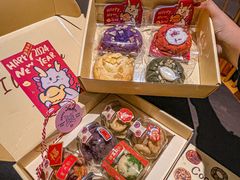 -CookieJar曲奇家(东方宝泰店)