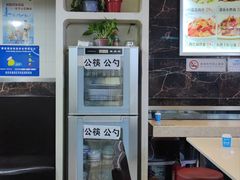-南京点赞小馆