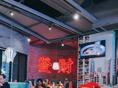 -避风塘(五角场店)