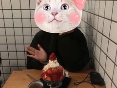 -WONDER ICE 萬得冰田(建設路总店)