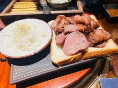 -哈里哈·黑牛私厨(购物公园店)