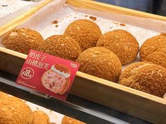 -西树泡芙(湖滨银泰in77B区店)