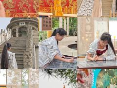 -中国翰园碑林