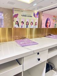 -南京康美美容医院·旗舰店