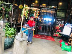 门面-吴越荣记·苏州菜·松鼠桂鱼(斜塘老街店)