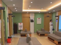 -爱康国宾体检中心(杭州滨江江南大道分院)