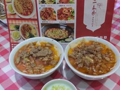 -刘二永香羊肉面庄(长安店)