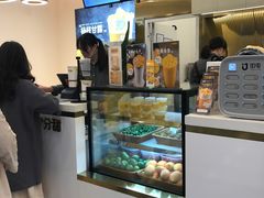 -7分甜(尹山湖歌林公园店)