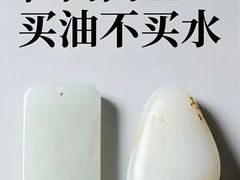 -石家庄万象城