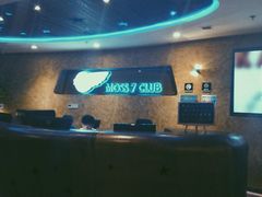 picture-Moss7Club 剧本杀桌游(inspark店)