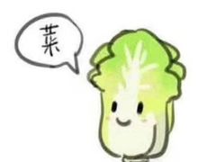 -奈雪的茶(亨特国际广场店)