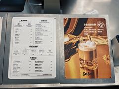 -Seesaw Coffee(上海国金中心店)