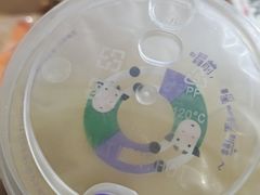 -一只酸奶牛(益州国际店)