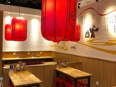大堂-陇上秦轩西安biangbiang面(EFC欧美金融商业城店)