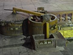 -泸州老窖景区