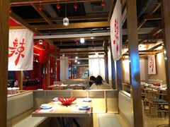 大堂-锅儿匠辣子鸡(春熙路店)