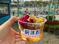 -七桥瓮公园