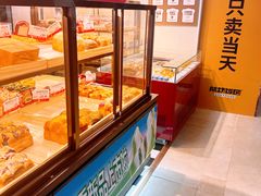 -爸爸糖吐司面包(悠唐购物中心店)
