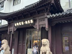 -金陵家宴·金陵春·南京菜(夫子庙店)