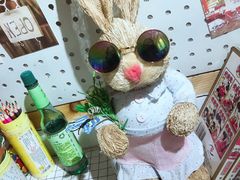 -白日梦奶茶