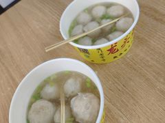 -龙头鱼丸店 只此一家只卖手工鲨鱼丸