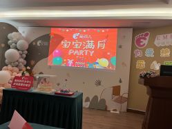 -爱弥儿月子中心(省医院店)