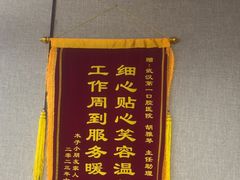 -武汉第一口腔医院(建设大道总院)