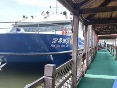 -海南分界洲岛旅游区