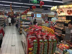 -凯德广场(学府店)