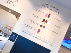 -Patagonia Chocolates(皇后镇店)