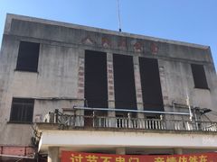 -川沙古镇-停车场