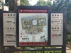 -圆明园停车场