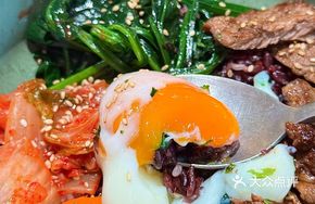Pan-fried Beef Kimchi Energy Bowl