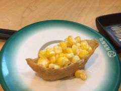 -元气寿司(新城市广场店)