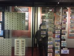 -沈阳金融博物馆