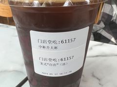 美式咖啡-COSTA COFFEE(常熟路店)