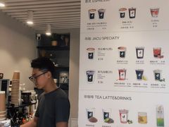 -卖呆儿咖啡(望京店)