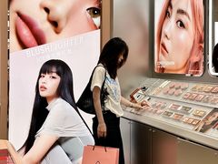 -厦门SM