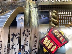 -磁器口古镇