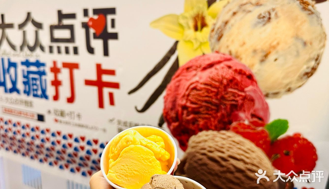 在广州也能吃到地道的港味沙爹火锅‼️