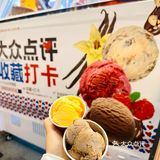 在广州也能吃到地道的港味沙爹火锅‼️