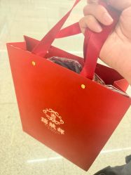 -瑞蚨祥(大栅栏店)