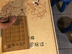 -小时候文化餐厅(盘山店)